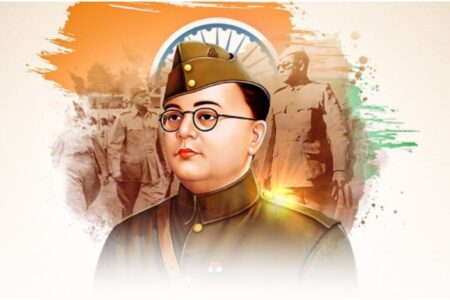 23 जनवरी 1897: स्वतंत्रता संग्राम के महान सेनानी सुभाष चंद्र बोस की जयंती पर बहसूमा व्यापार मंडल की शुभकामनाएं