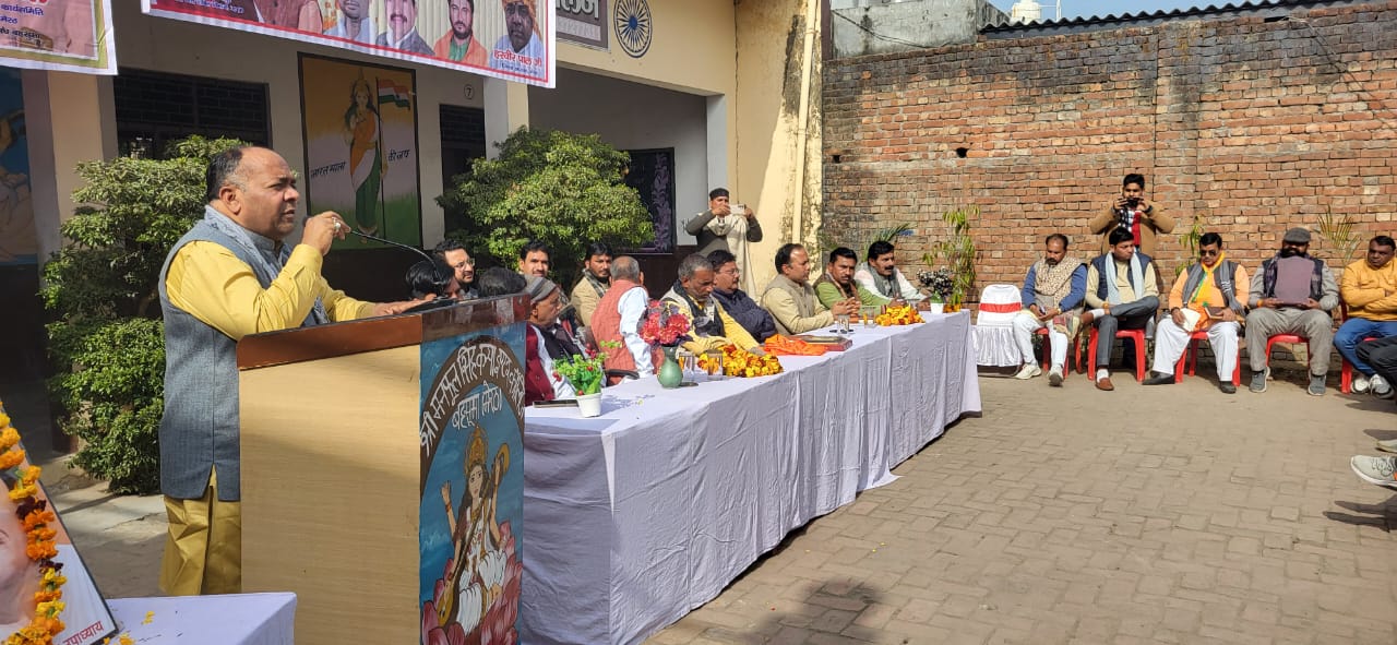 बहसूमा मेरठ में भाजपा हस्तिनापुर मंडल की मतदाता पुनरीक्षण अभियान को लेकर बैठक