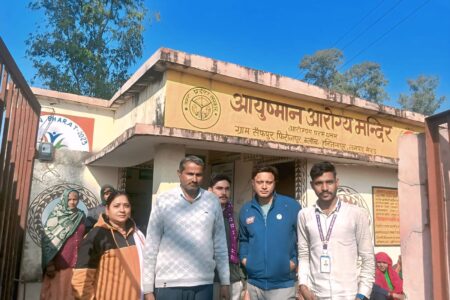 आयुष्मान आरोग्य मंदिर सैफपुर फिरोजपुर में निःशुल्क एक्स-रे व टीबी जांच शिविर, 108 लोगों की हुई जांच