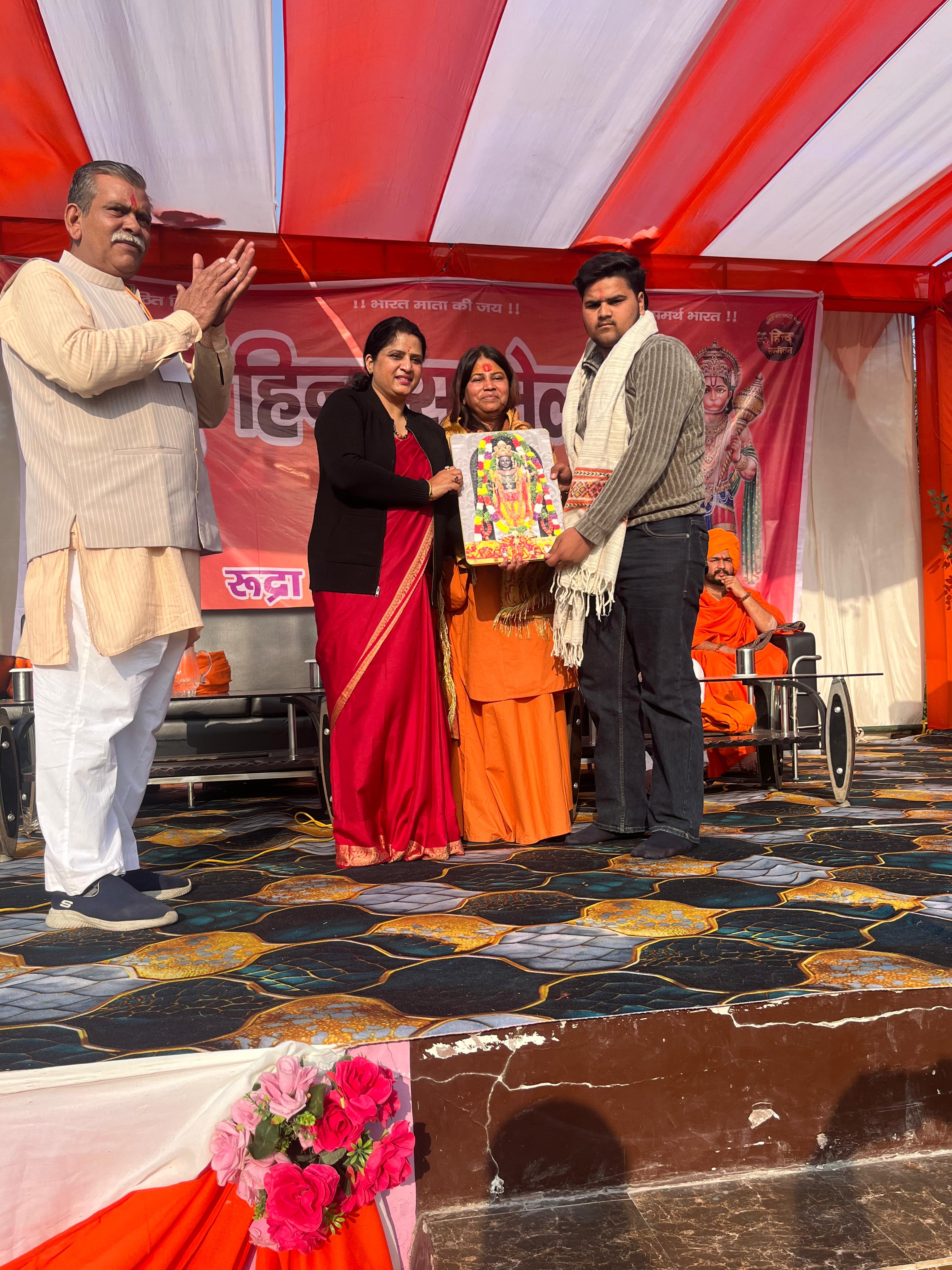 संघ के शताब्दी वर्ष पर मवाना खुर्द में भव्य हिंदू सम्मेलन आयोजित, जाति-भेद से ऊपर उठकर हिंदू एकता और राष्ट्रप्रेम का उद्घोष