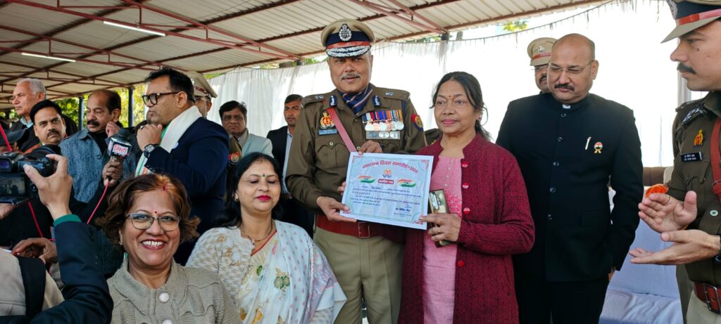 Betiyan Foundation News