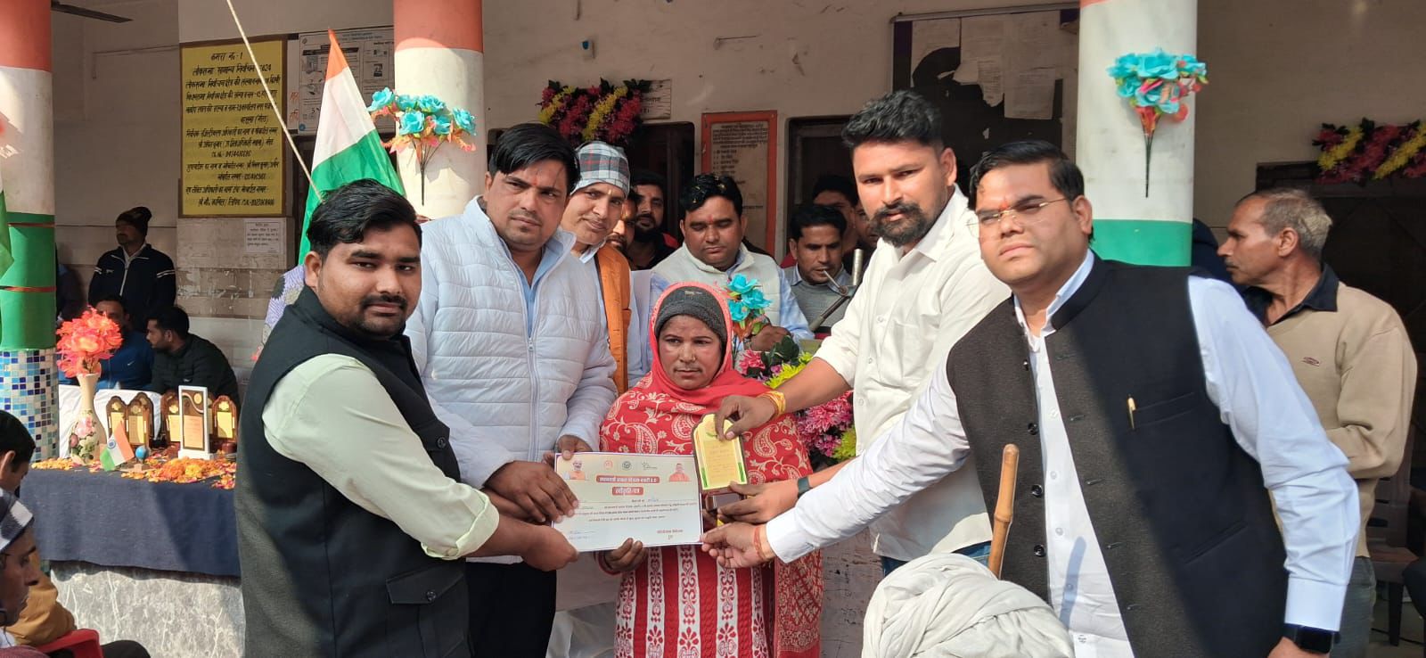 बहसूमा नगर पंचायत में हर्षोल्लास के साथ मनाया गया 77वां गणतंत्र दिवस, ध्वजारोहण के साथ हुआ भव्य आयोजन