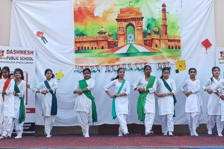 रामराज में दशमेश पब्लिक स्कूल का 77वां गणतंत्र दिवस समारोह, देशभक्ति के रंग में रंगा विद्यालय परिसर