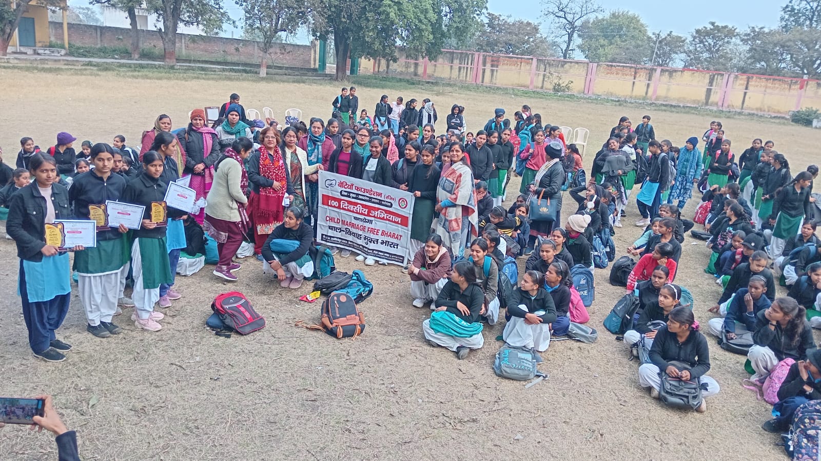 बेटियां फाउंडेशन द्वारा एनसीडब्ल्यू के तेरे मेरे सपने मंच पर जेंडर सेंसटाइजेशन कार्यशाला