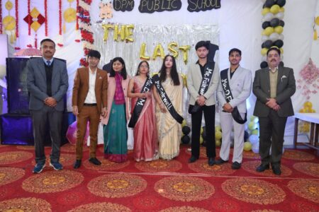 📰 डीपीएम सीनियर सेकेंडरी पब्लिक स्कूल, बहसूमा में कक्षा 12 का भव्य एवं गरिमामयी फेयरवेल समारोह आयोजित