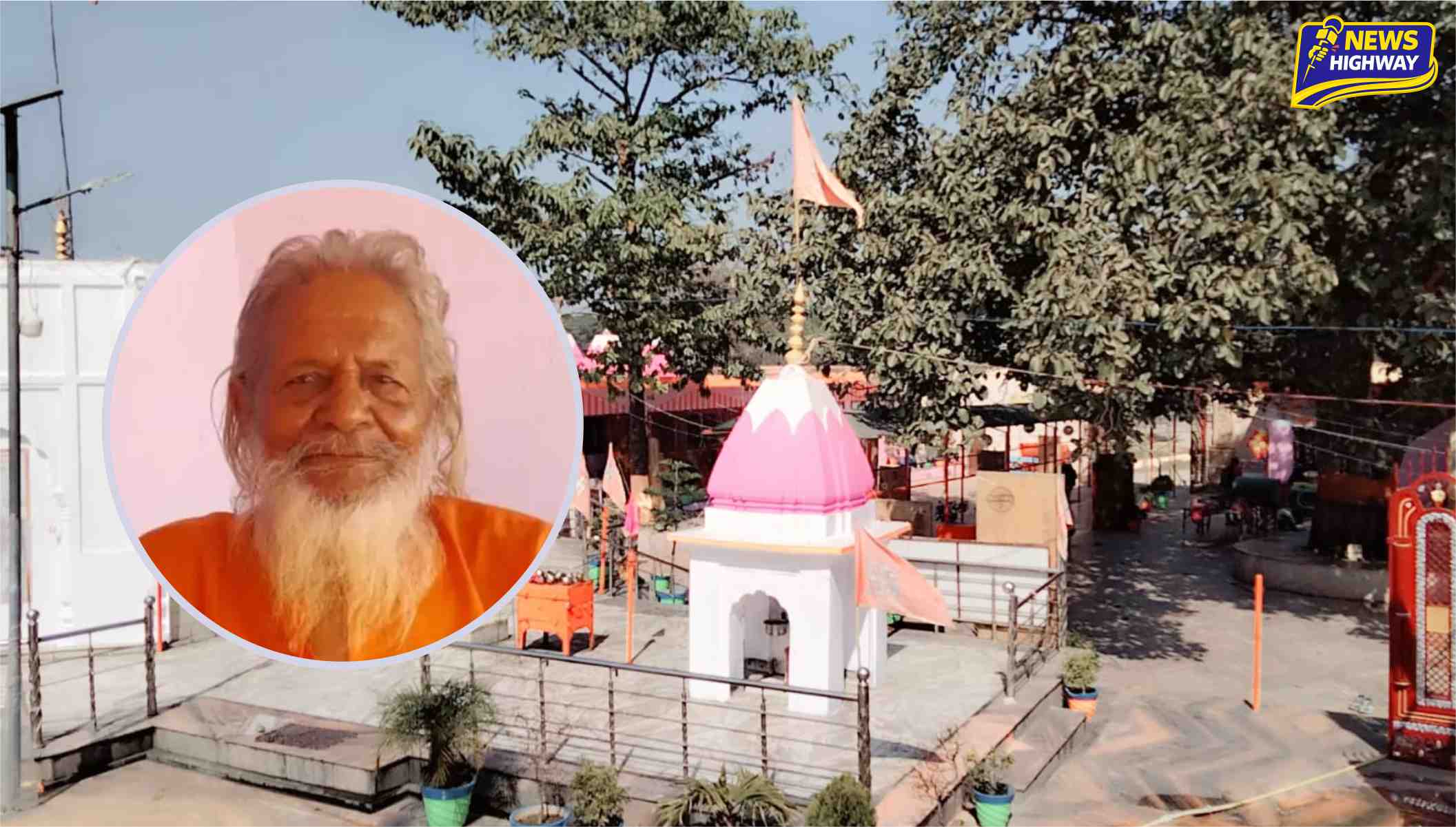सिद्ध पीठ श्री शिव मंदिर के मुख्य पुजारी धर्मपाल जी का निधन