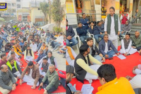 UGC Regulations 2026 के विरोध में मेरठ में सामान्य समाज की बड़ी बैठक, संशोधनों की मांग और आंदोलन का एजेंडा पारित