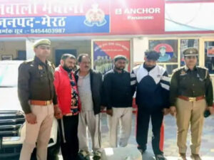 अज्ञात महिला की हत्या का खुलासा, 4 आरोपी गिरफ्तार