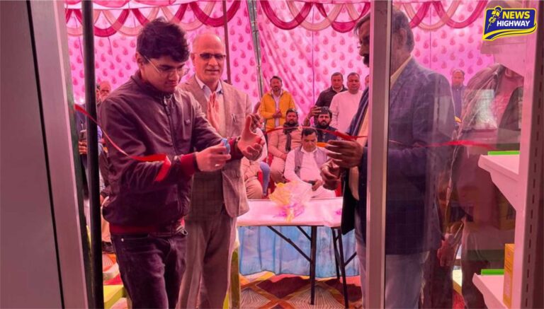 पुट्टी इब्राहिमपुर में उन्नति कृषि स्टोर का शुभारंभ