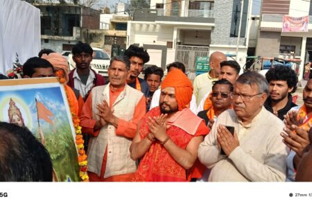 रामराज में विराट हिंदू सम्मेलन, RSS के 100 वर्ष पूर्ण होने पर संस्कृति और गौरवशाली इतिहास पर मंथन