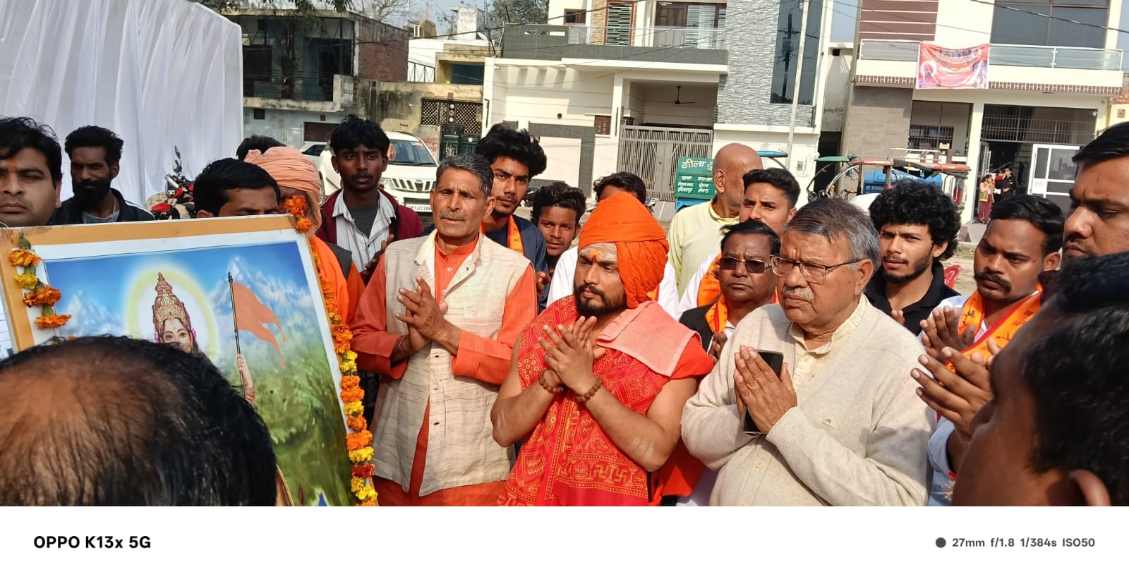 मेरठ के रामराज में सकल हिंदू समाज द्वारा विराट हिंदू सम्मेलन का आयोजन किया गया।