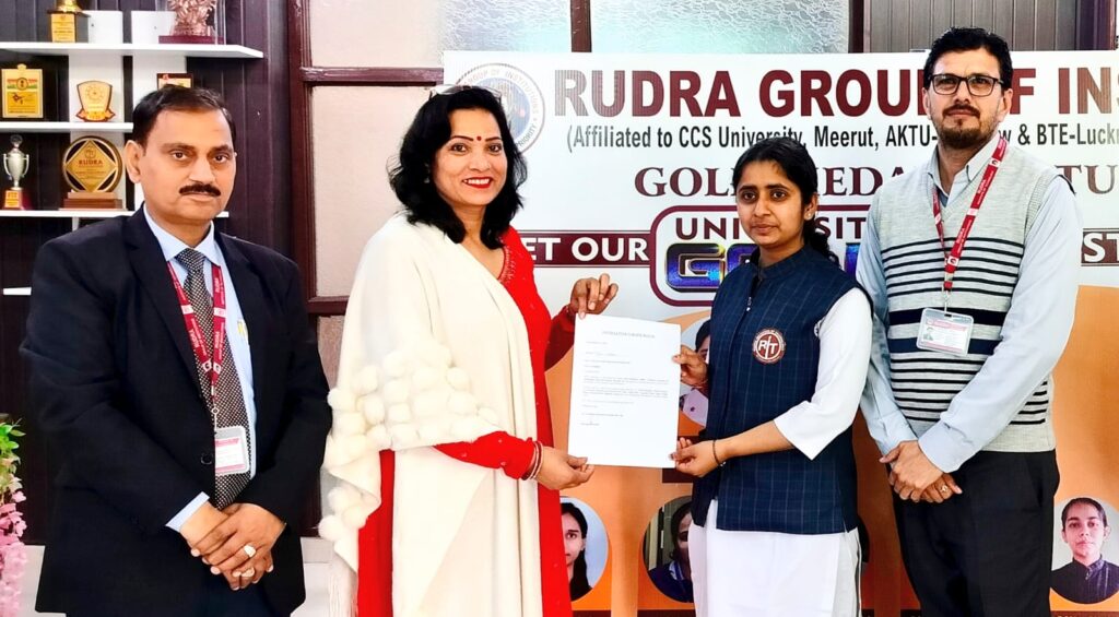 रुद्रा इंस्टीट्यूट ऑफ टेक्नोलॉजी मवाना में ग्रोजस्ट प्लेसमेंट ड्राइव: 27 छात्र शॉर्टलिस्टेड, फाइनल राउंड 27 फरवरी को