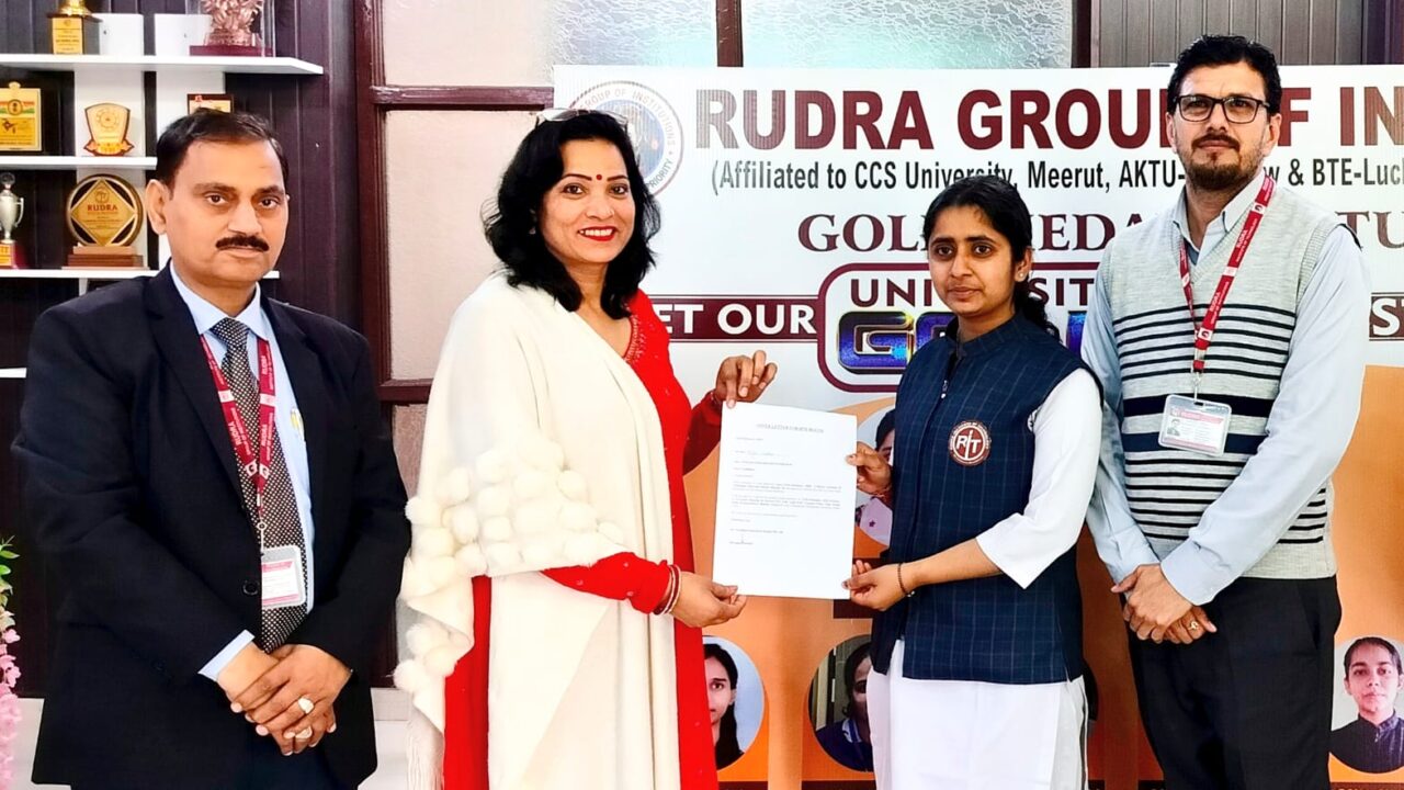 रुद्रा इंस्टीट्यूट ऑफ टेक्नोलॉजी मवाना में ग्रोजस्ट प्लेसमेंट ड्राइव: 27 छात्र शॉर्टलिस्टेड, फाइनल राउंड 27 फरवरी को