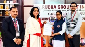 रुद्रा इंस्टीट्यूट ऑफ टेक्नोलॉजी मवाना में ग्रोजस्ट प्लेसमेंट ड्राइव: 27 छात्र शॉर्टलिस्टेड, फाइनल राउंड 27 फरवरी को