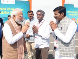 प्रधानमंत्री नरेंद्र मोदी के स्वागत में भाजपा नेताओं ने जताया आभार