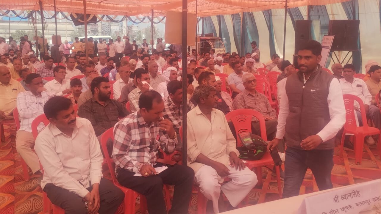टिकौला शुगर मिल में किसान गोष्ठी
