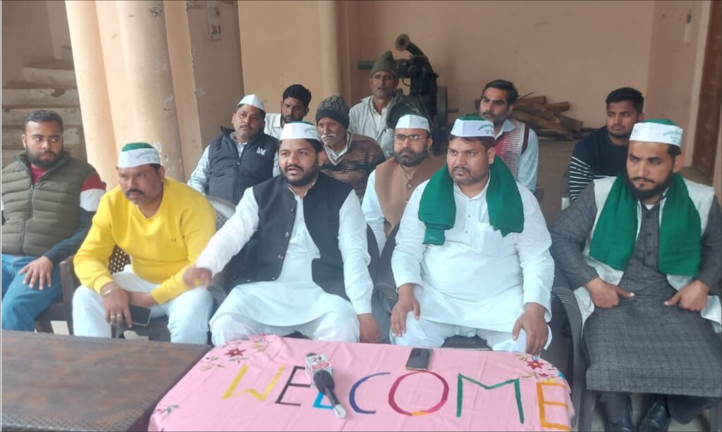 किसानों और आमजन से अवैध वसूली के आरोप, समान व्यवहार की उठाई मांग