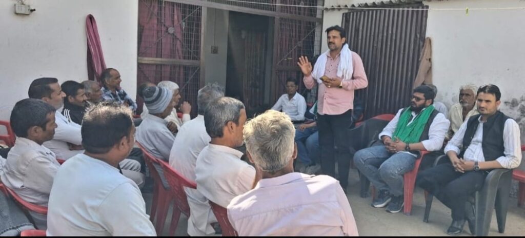 होली मिलन समारोह में संगठन विस्तार