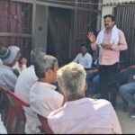 होली मिलन समारोह में संगठन विस्तार