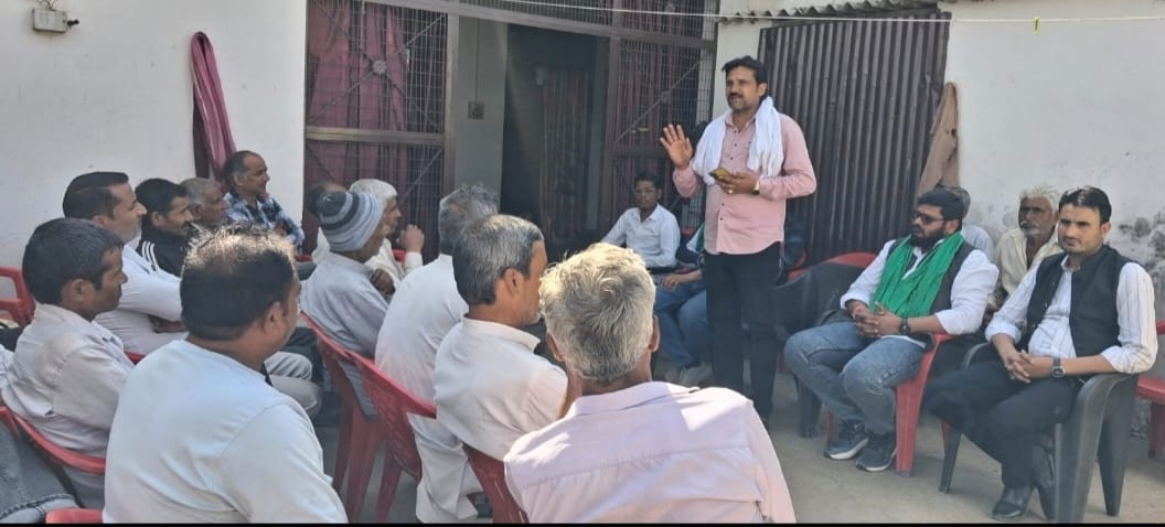 होली मिलन समारोह में संगठन विस्तार