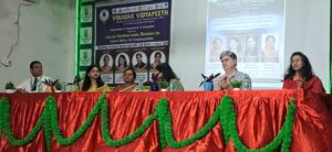 विनायक विद्यापीठ में एक दिवसीय अंतर्राष्ट्रीय संगोष्ठी का आयोजन, भविष्य के कौशल पर हुआ मंथन