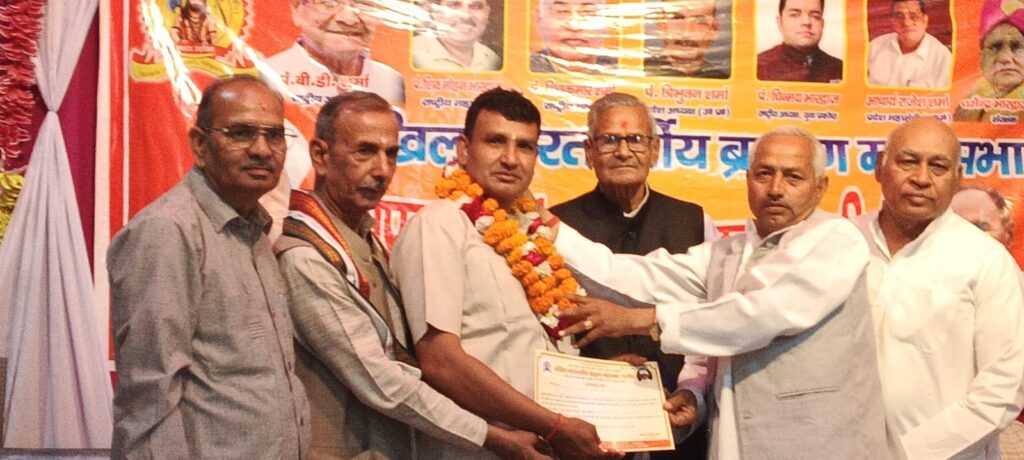 मनोज शर्मा बने प्रदेश उपाध्यक्ष