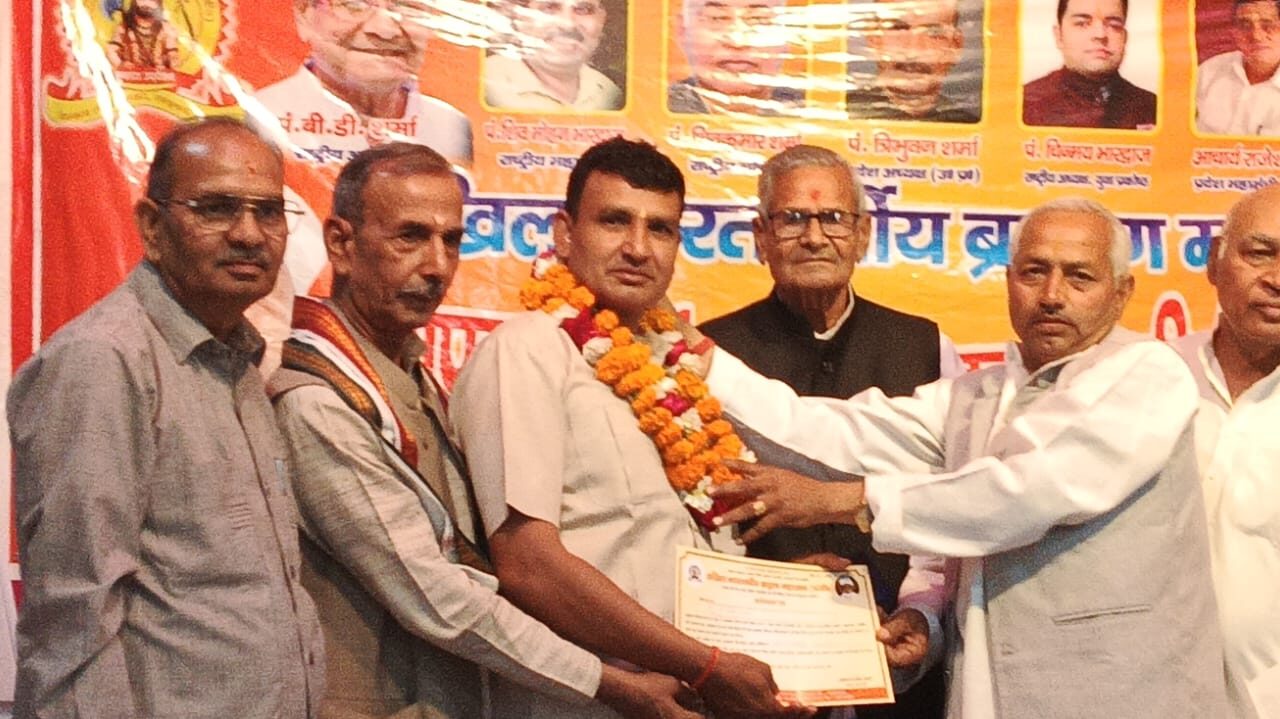 मनोज शर्मा बने प्रदेश उपाध्यक्ष