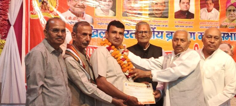 मनोज शर्मा बने प्रदेश उपाध्यक्ष