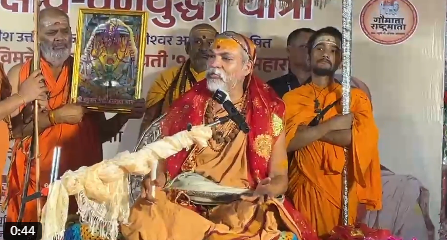 अयोध्या में शंकराचार्य अविमुक्तेश्वरानंद का बड़ा बयान, बोले- ‘रामलला विराजमान’ को नहीं मिला उनका स्थान
