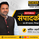 Sachin Tyagi, Editor, News Highway news portal.