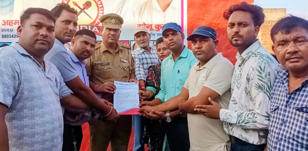 संयुक्त पत्रकार महासभा के पदाधिकारी