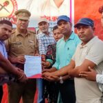 संयुक्त पत्रकार महासभा के पदाधिकारी