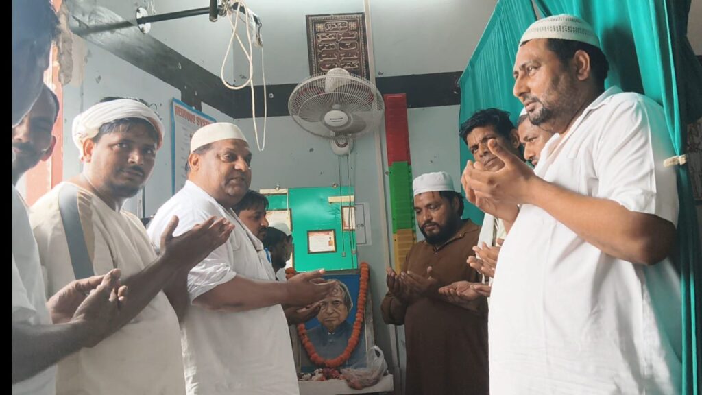 सिवाल खास में डॉ. एपीजे अब्दुल कलाम की 11वीं पुण्यतिथि पर श्रद्धांजलि, भाजपा नेता अनवार कुरेशी बोले- देश हमेशा रहेगा ऋणी