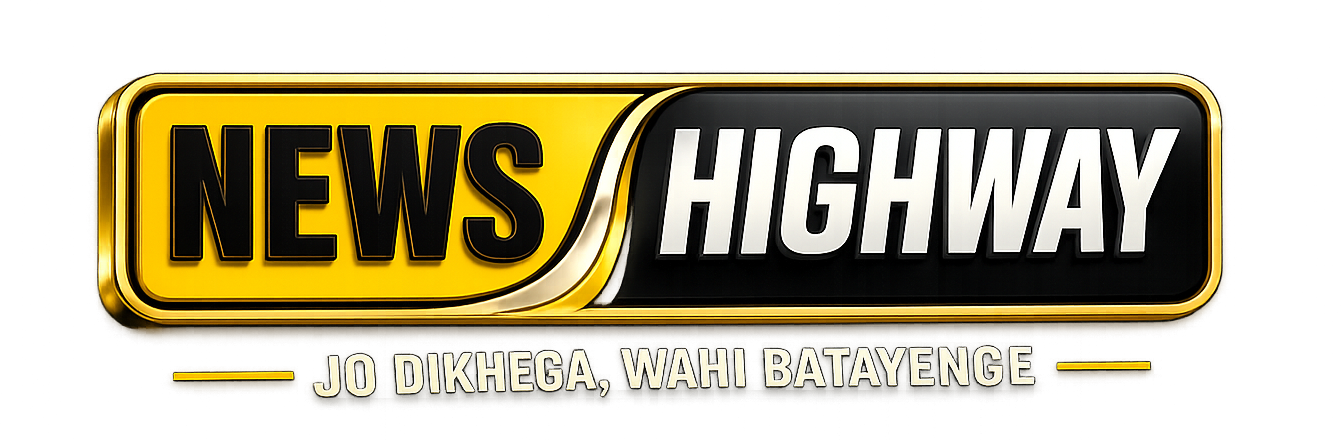 News Highway 