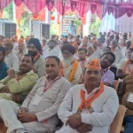 मवाना में भाजपा का बूथ अध्यक्ष सम्मेलन: कार्यकर्ताओं से अभी से चुनावी तैयारी में जुटने का आह्वान