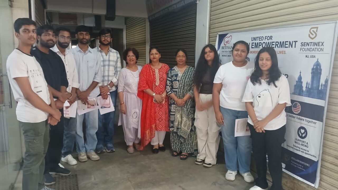 बेटियां फाउंडेशन ने आयोजित किया 'तेरे मेरे सपने' कार्यक्रम